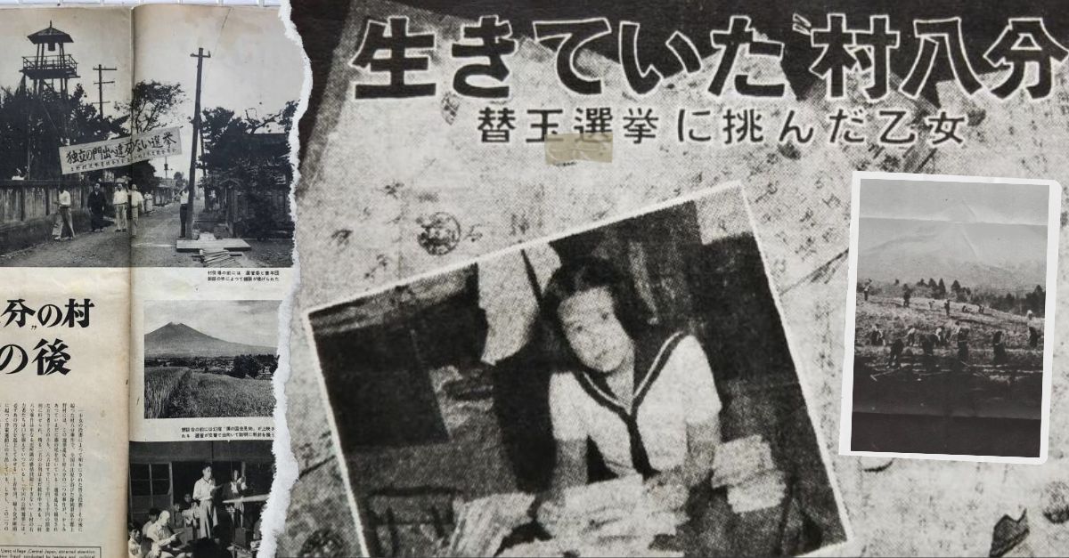 Ishikawa Satsuki: Cô gái bị cả làng tẩy chay vì dũng cảm vạch trần gian lận